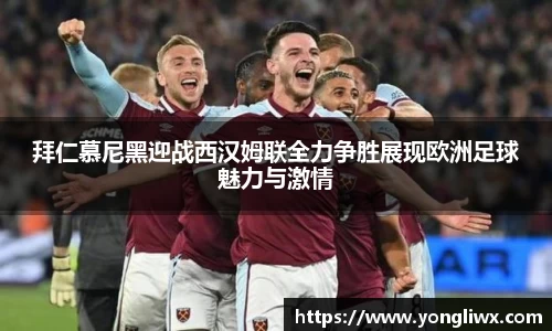 j9国际站官网