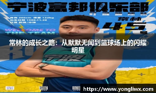 j9集团国际站