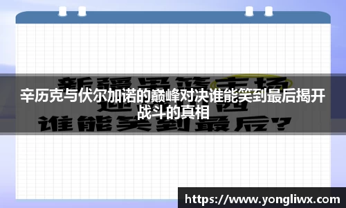 j9国际站官网