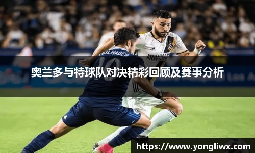 j9国际站官网