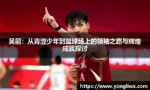 j9国际站官网集团