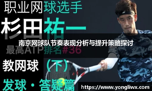 j9国际站官网集团