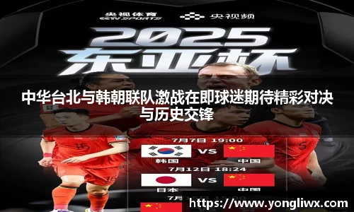 j9集团国际站