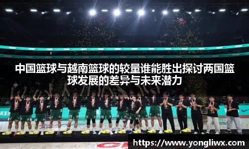 j9国际站官网集团